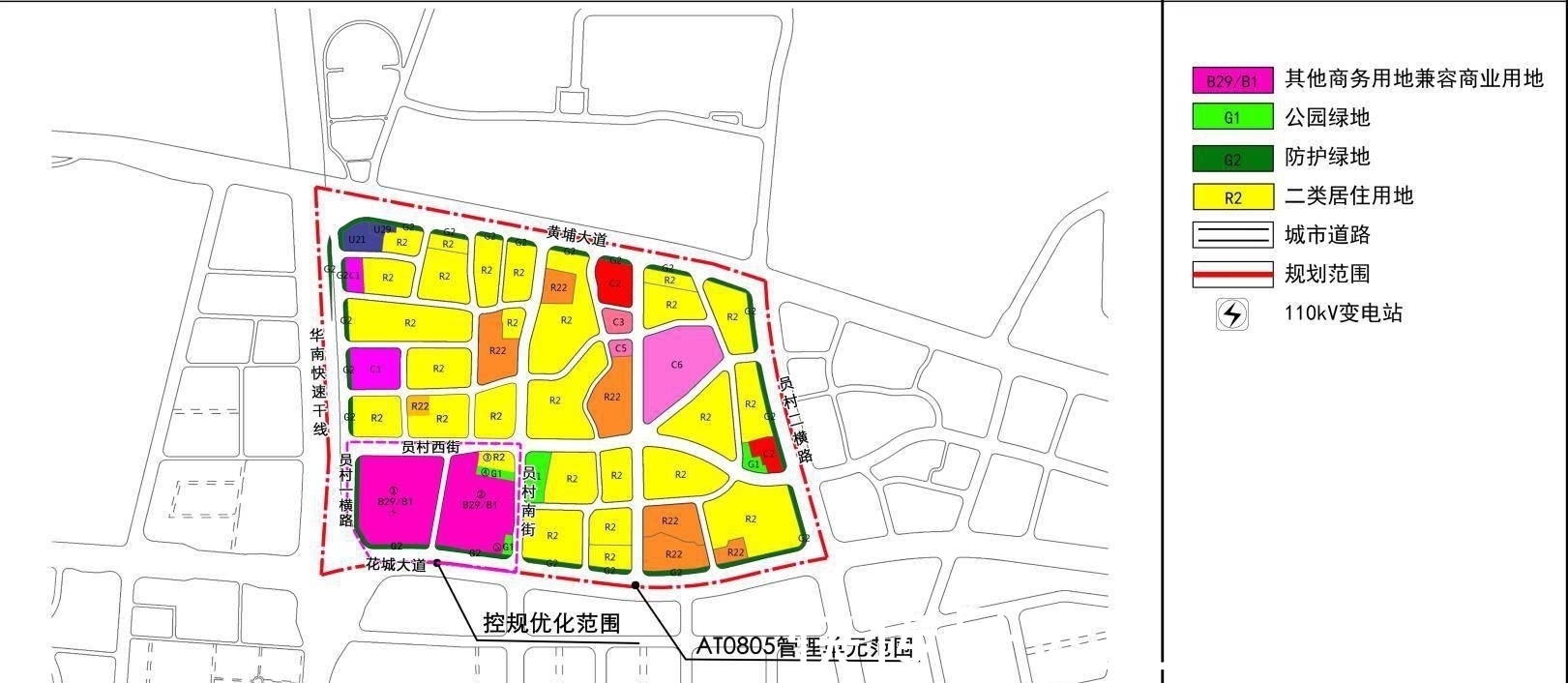 建筑|天河区第二棉纺厂地块将变身人工智能产业园
