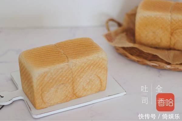 这样做全麦吐司不要太好吃满屋子都是麦香,早餐吃它太健康了