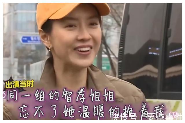 嘉宾|讨厌宋智孝的各种理由！第二篇