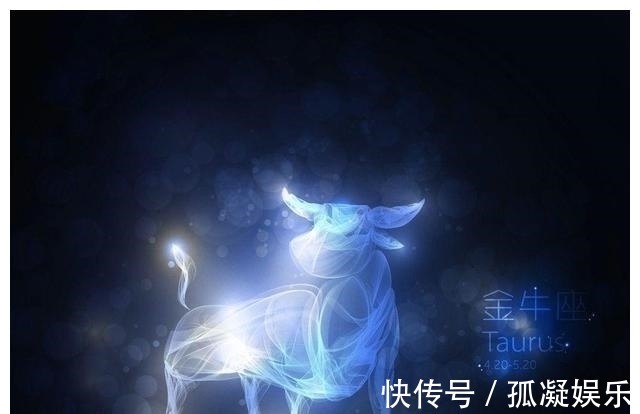 装傻充愣|这三个星座堪称“人精”，表面憨厚老实，内心城府颇深