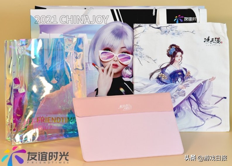 杜拉拉|友谊时光携手杜拉拉空降ChinaJoy展台，还能再A一点吗？