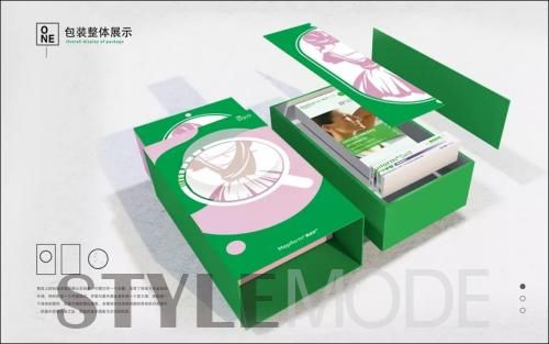  企业|2020美皮护礼盒包装设计大赛获奖作品公布