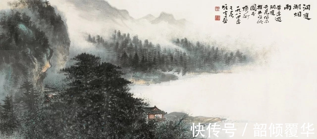 雄才大略|雄才大略｜黎雄才山水画品读