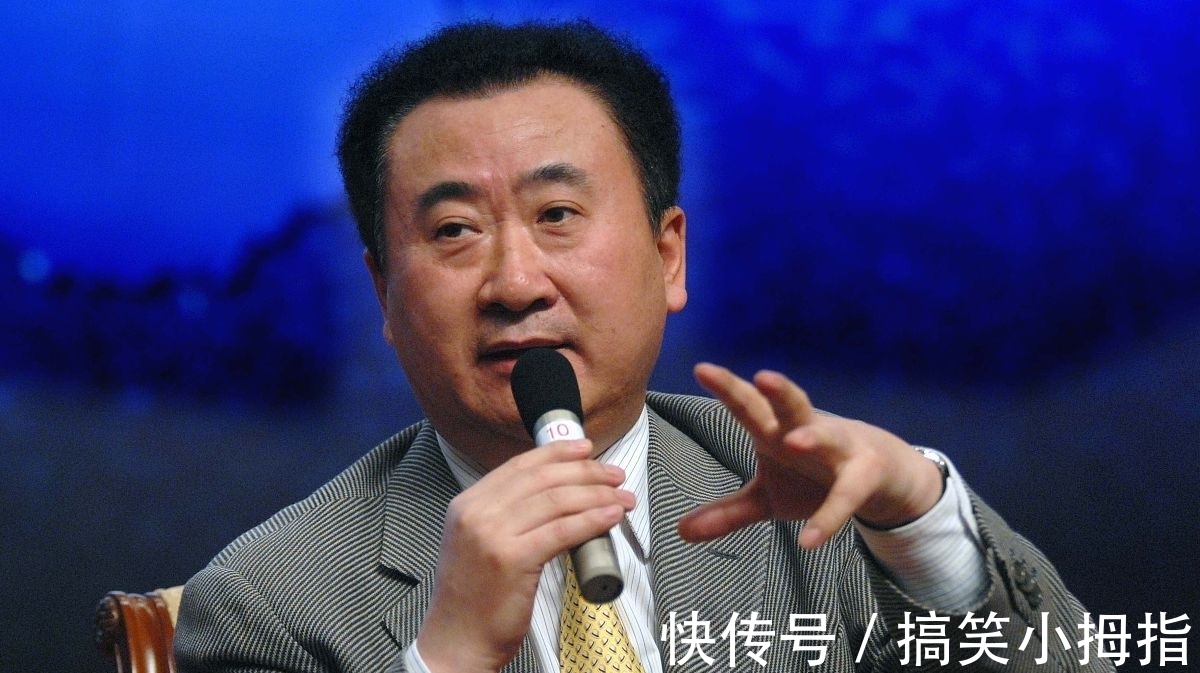 楼市|今明两年购房,应该要注意什么?万达王健林:请牢记“13字”真言