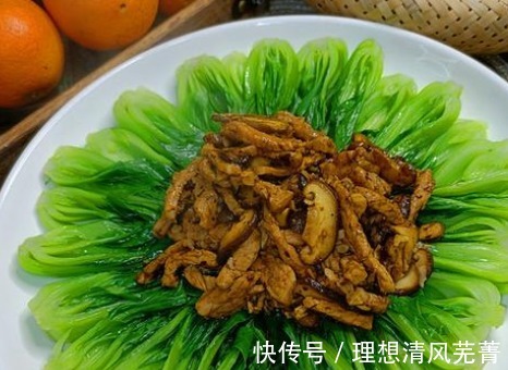 钙质|冬天多给孩子吃“长高菜”,3元一斤,钙是牛肉6倍,鲜美易吸收!