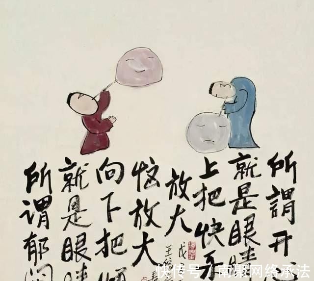 五十亲三人|俗语:“五十亲三人,如玩火自焚”,这三种“亲戚”不要来往了