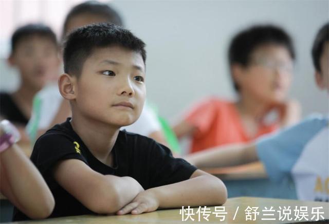 自控力|班主任长大后有出息的孩子,从小会有这3气质,全占的恭喜你