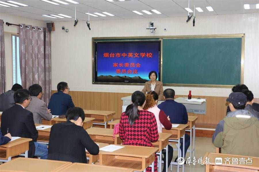 老师|烟台市中英文学校：来这所“宝藏学校”“赢”接光明未来