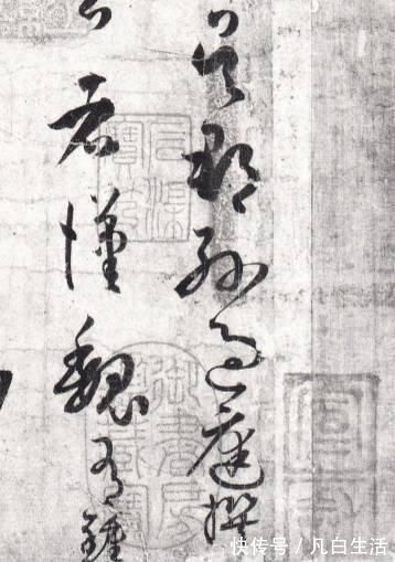 胡秋萍|胡秋萍：《书谱》为什么是每一个书法人的必修课？