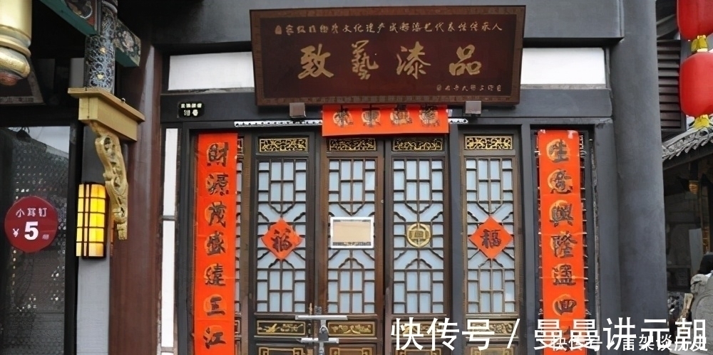 唐伯虎&棺材店的一副上联:“人无千岁寿”,大才子对出下联,很有哲理