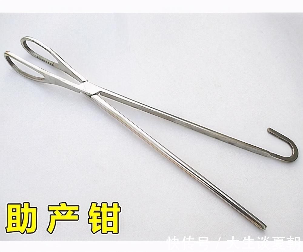 剖宫产术|分娩时,产钳助产,容易给小宝宝造成印痕,为什么还一直使用?