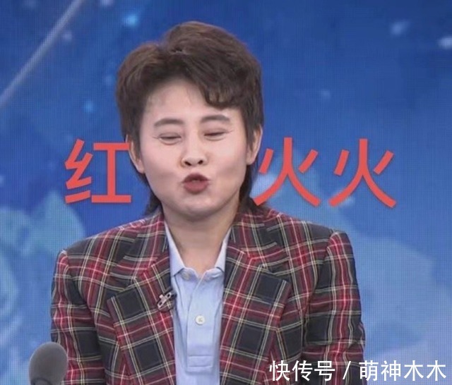 王濛|王濛早期证件照曝光,长相清纯甜美,韩国选手评价大赞其眼神犀利