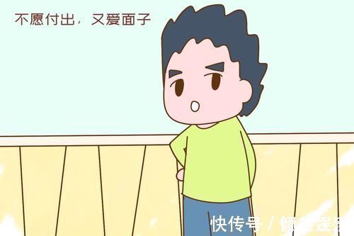 父母|以下孝顺子女越来越流行,儿女觉得自己尽了孝,旁人看破不说破