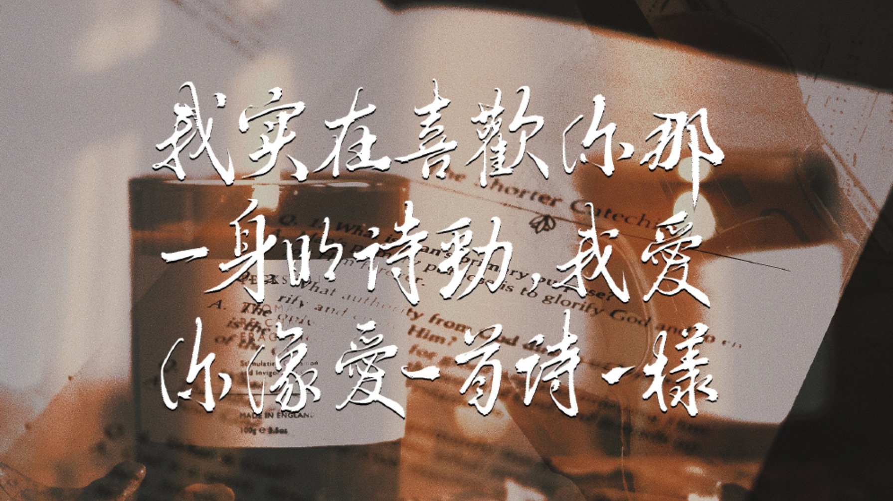 春天$河山两相安,岁月共从容,愿所有美好,不误归期