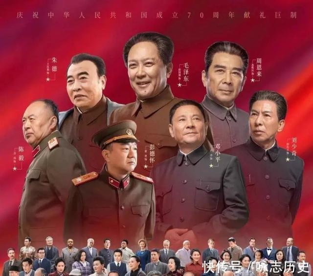 落泪|造出原子弹的他们，为何因一碗红烧肉落泪