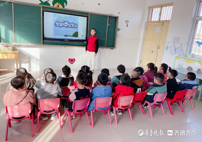 交通安全日|聊城市闫皋小学幼儿园开展全国交通安全日主题教育活动