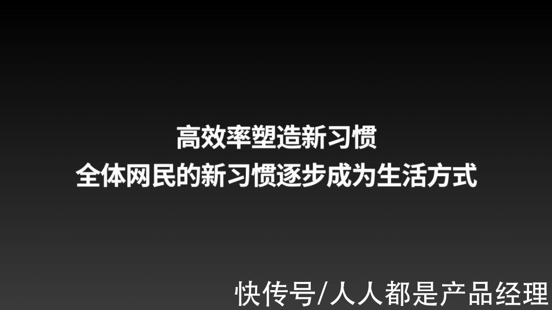 互联网时代|互联网为什么让我们越来越不开心？