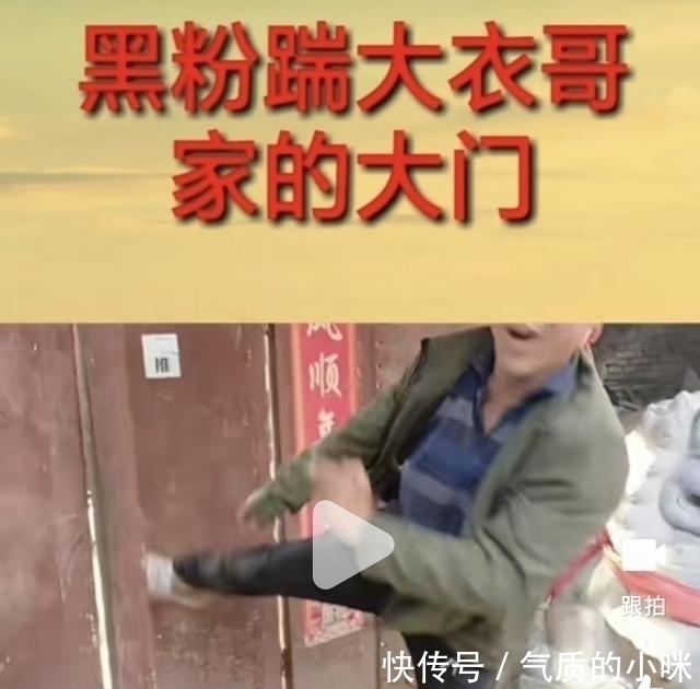 杨光|星光大道冠军,拜师戴玉强,怒批朱之文,盲人歌手杨光现状如何