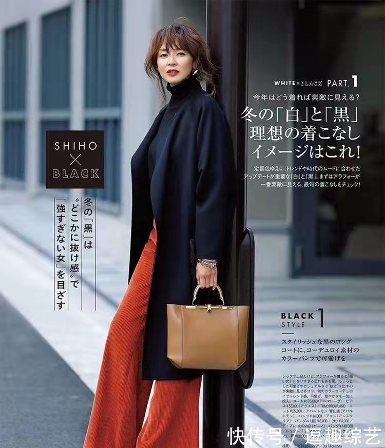 中年 50岁怎么穿才显气质,记住这5个穿搭要点,穿上效果看得见