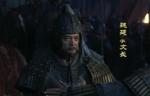 五虎将|魏延能否比肩“五虎将”真实结果令人吃惊