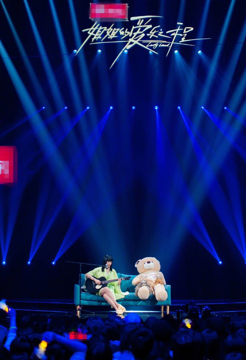 姐姐的爱乐之程收官演唱会