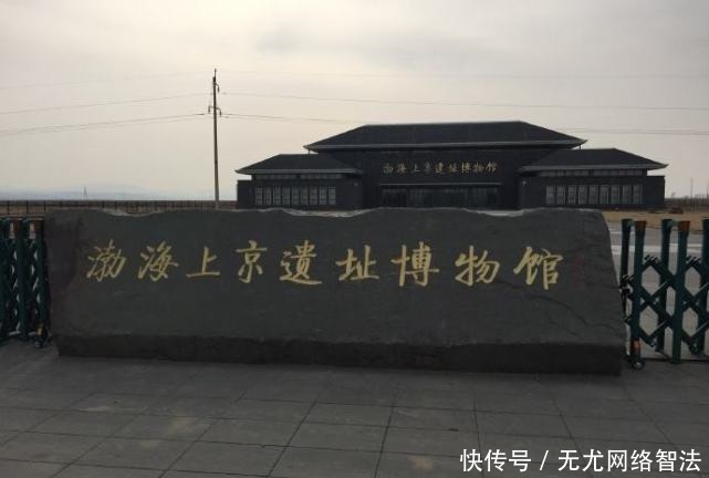 肃慎|与唐朝同在的渤海国,民族起源?秦汉肃慎,南北朝勿吉,隋唐靺鞨