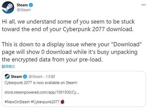 下载|Steam回应《赛博朋克2077》下载问题 玩家数突破百万大关