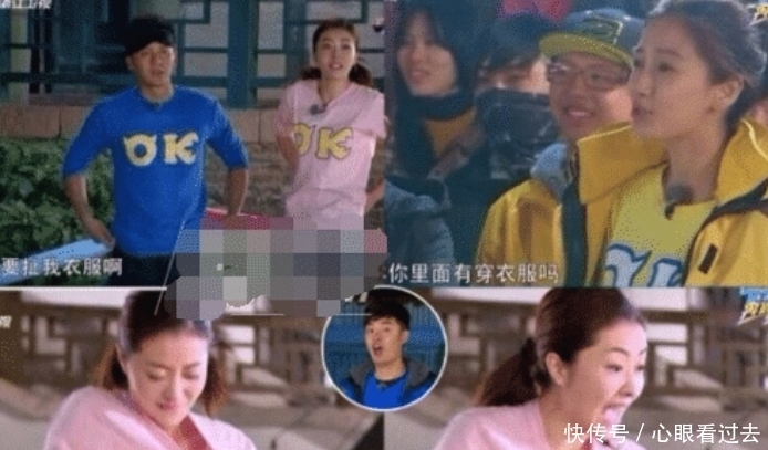 综艺节目|从团宠到被欺负,杨颖在《跑男》的待遇,反应了她在娱乐圈的地位