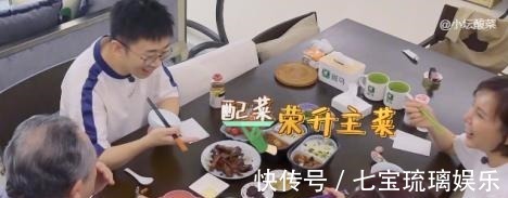 楊迪被宋妍霏一家勢(shì)利眼對(duì)待,全程冷落忽視,楊迪霸氣回懟