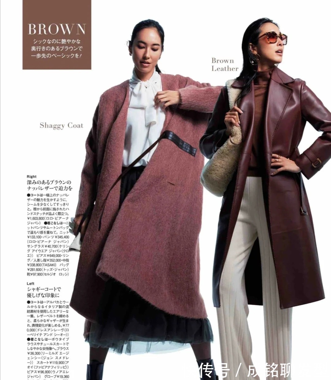 打底衣|今年“过膝大衣”又流行了!既显身材又显贵气,四十岁穿最有魅力