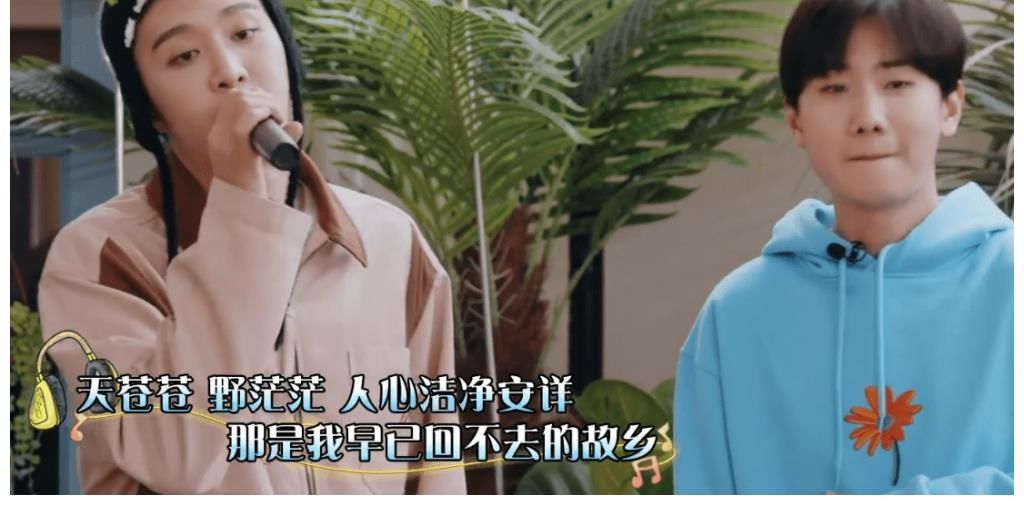贾玲说杨洋接触之后很真实!青春环游记收官,下一季是原班人马吗