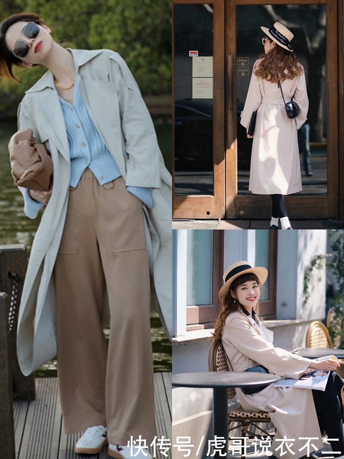 衣品出众的优雅女人，穿衣都有这4个共同点，你符合哪几点呢？