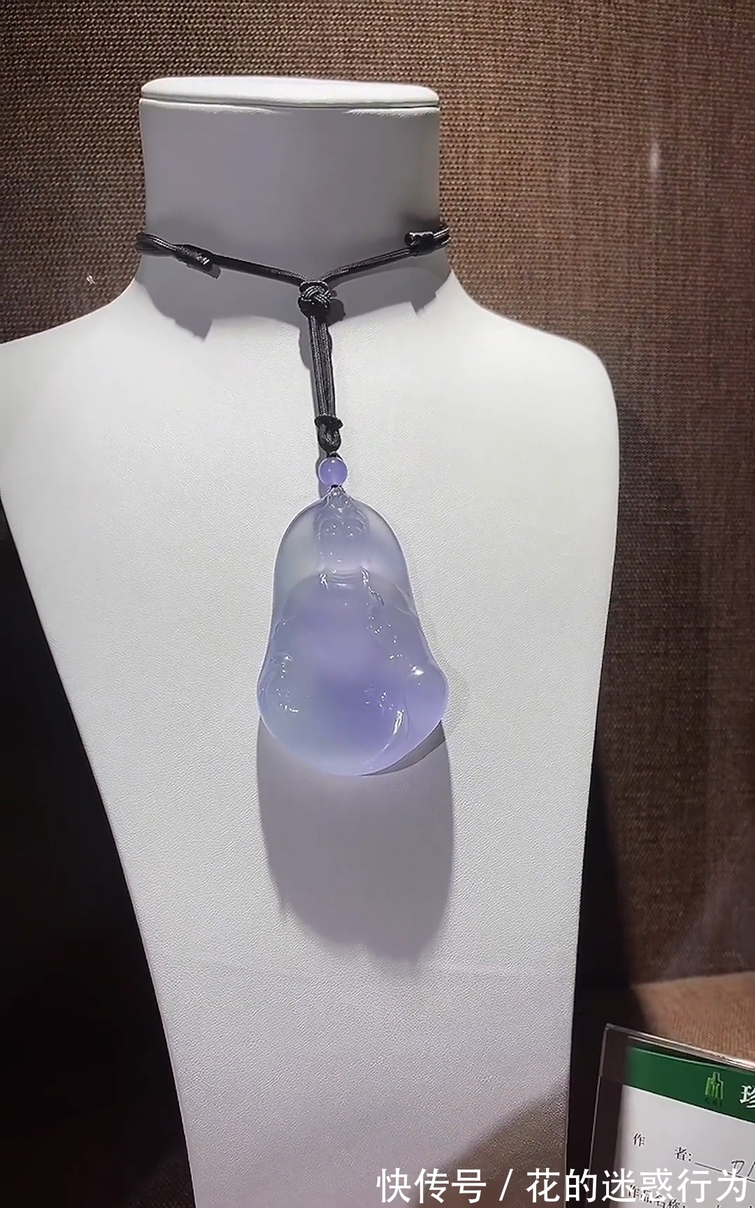 雕刻@千万级玉雕亮相,佛山首届平洲玉器·雕刻大师作品展开展