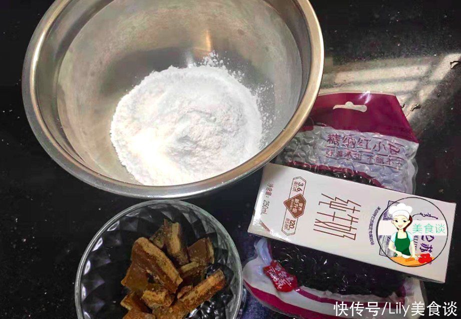 冷天红豆和此是绝配，一拌一蒸就好，又香又解馋，大人孩子都爱吃