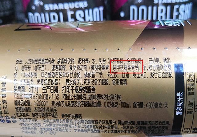 作用|常见的食品添加剂都有哪些?各起什么作用?今天一次性告诉你