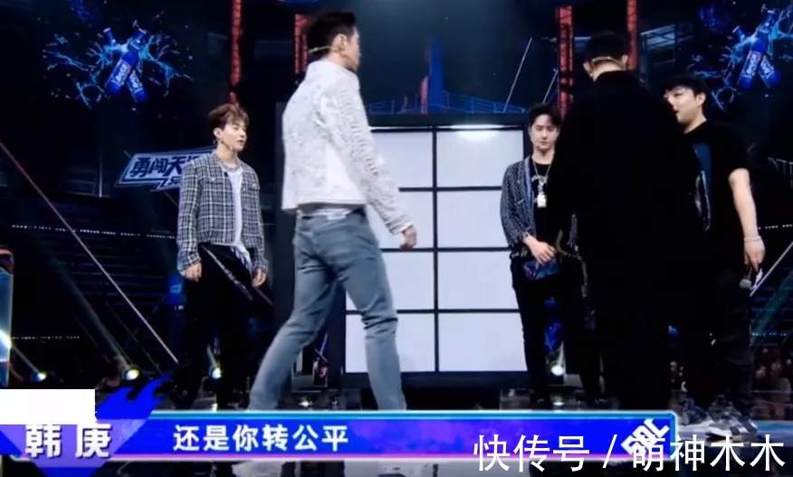 王一博|《街舞》出场顺序有猫腻，张艺兴当场质疑节目组，导演难掩慌张