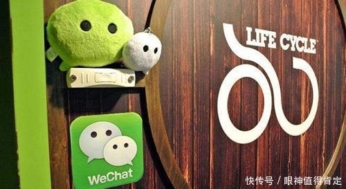 马化腾|数10亿用户迎好消息,马化腾提供“兼职”,能力越强,工资越高?