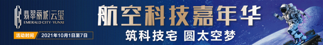 婚姻关系|涉及不动产登记，菏泽最新公告：不再审查婚姻关系！
