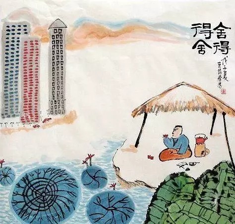 父母恩！消失了2000年的老人言，真正的民间智慧！（引人深思）