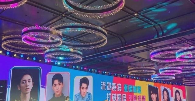 《青春环游记》成员大换血?吴彤官宣拟邀嘉宾,张哲瀚龚俊在列