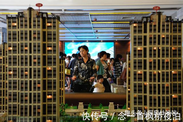 房子|房龄超过25年的房子可以买吗专家揭露3大问题,购房者要谨慎