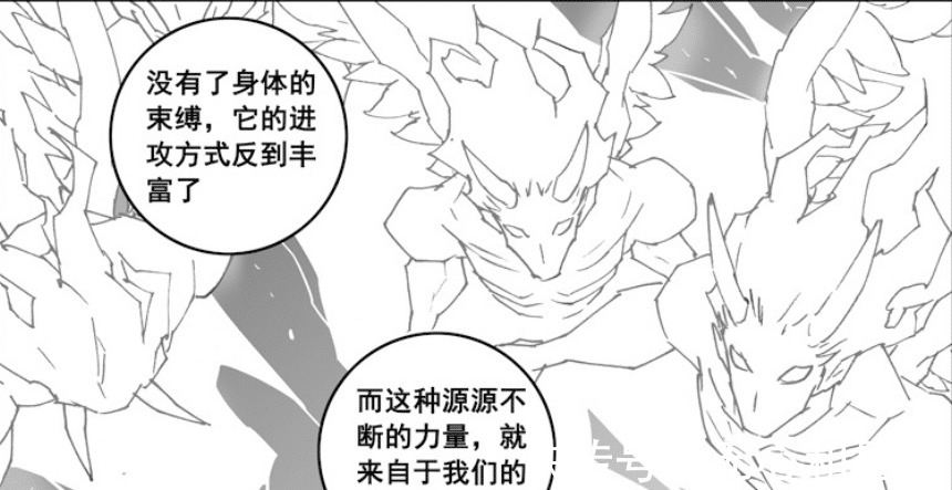 圣蝶弗洛德|镇魂街阿撒兹勒的弱点暴露,曹焱兵的烈火是打败阿撒兹勒的关键