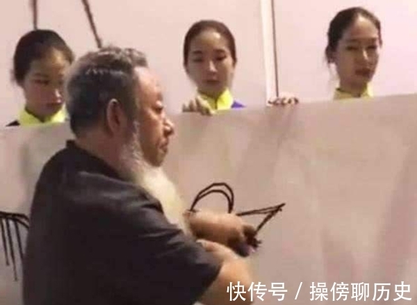 邵岩#邵岩“射墨成书”,是在戏弄大众吗?