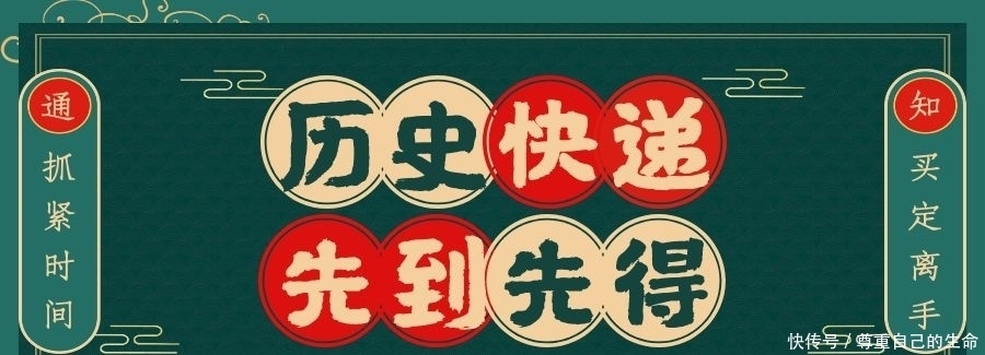 黑狗|老照片：清朝街头真实抓拍！偷吃肉的小黑狗，大街上的活人塔！