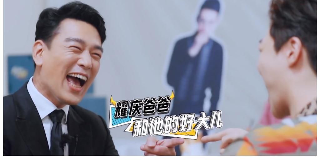 耀慶哥|陳立農(nóng)王耀慶玩打手板游戲，嗨到極點時，農(nóng)個笑成地主家的“傻兒子”