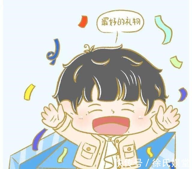 周深卡布叻家族的国家宝藏