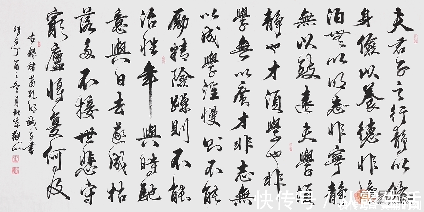 字画&客厅挂什么字画好?书法作品展现祥和氛围