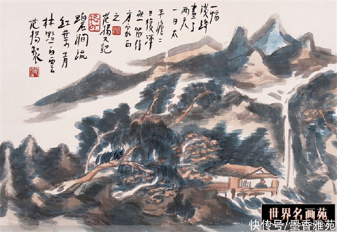 山水画|著名艺术家范杨精品山水画作品欣赏