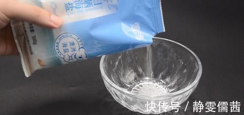 妙招|皮肤晒黑了怎么办?试试这个小妙招,皮肤更白更嫩滑,都看看吧