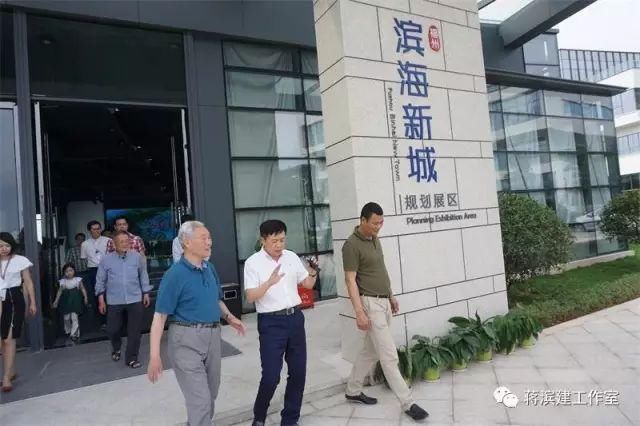 回来|长乐人的骄傲！院士王任享回来了！